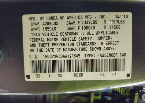 2010 Honda Accord 2.4 Lx-P из США, поврежденный, VIN 1HGCP2F48AA124545